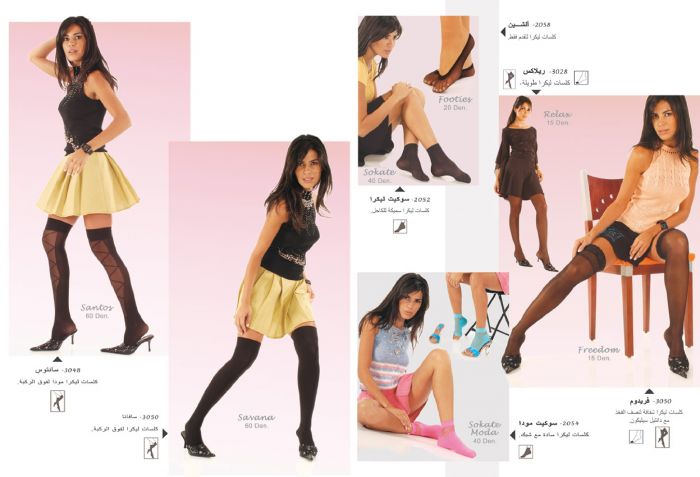 Kenzi Kenzi-2005-catalog-10  2005 Catalog | Pantyhose Library